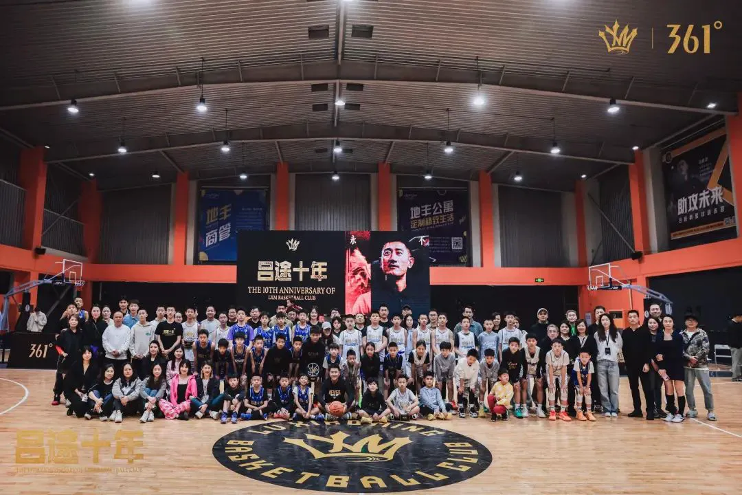 篮球教练队长训练计划书范文怎么写_1